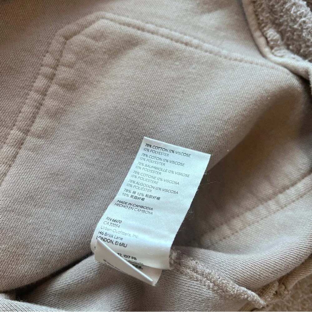 Free people Jordan jacket cream beige‎
